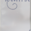 Ramtha - A Fehér Könyv