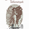 Egybegyűjtött költemények II.