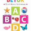 Betűk – Első képes szótáram – Szivacskönyv