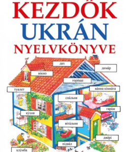 Kezdők ukrán nyelvkönyve