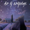 Az éj szépsége