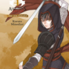 Assassin's Creed - Sao Jün pengéje 4.