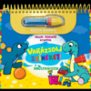 Varázsolj színeket - Dinoszauruszok