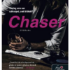 Chaser - Üldözés (A csehó 3.)