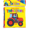 Zörgős textilkönyv - Traktorok