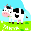 Állati pancsolókönyv - Tanya
