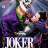 Joker: A batbébi-hadművelet 1.
