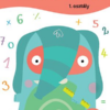 Előírt matematika 1. osztály - Matematika gyakorlófüzet