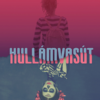 Hullámvasút
