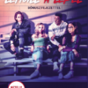 Lehull a lepel – Filmes borítóval