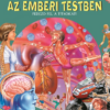 Zseblámpával - Az emberi testben