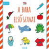 A baba első szavai