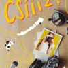 Csíííz