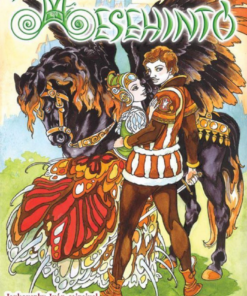 Alternative view of A mesehintó