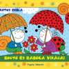 Bogyó és Babóca virágai