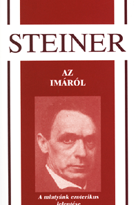 Alternative view of Az imáról