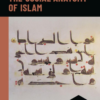 The Social Anatomy of Islam
