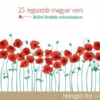 25 legyszebb magyar vers - Hangoskönyv