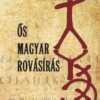 Ős magyar rovásírás