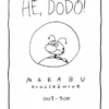Hé, Dodó! - Marabu Dodóskönyve