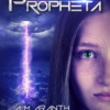 Propheta