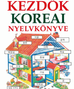 Kezdők koreai nyelvkönyve