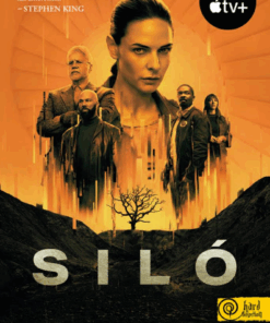 Siló