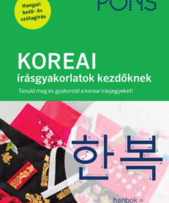 PONS KOREAI írásgyakorlatok kezdőknek