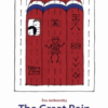 The Great Rain