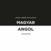 Magyar-angol kéziszótár - + online szótárcsomag