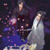 A démoni út nagymestere 6. - Mo Dao Zu Shi - A manhua
