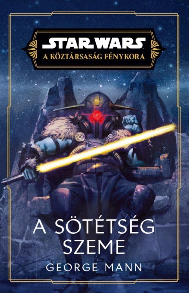 A sötétség szeme