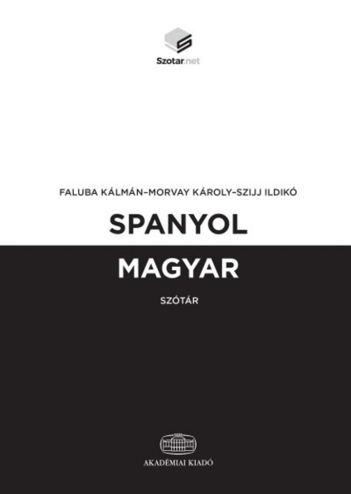 Spanyol-magyar szótár + online szótárcsomag - Image 2